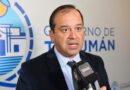 Comercio Interior requirió a bancos y tarjetas de crédito capacitar a sus clientes para prevenir estafas virtuales